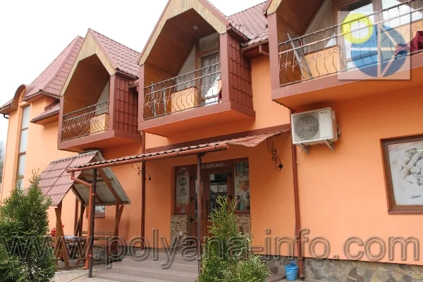 Сонячне Закарпаття(Поляна).Готель Вікторія