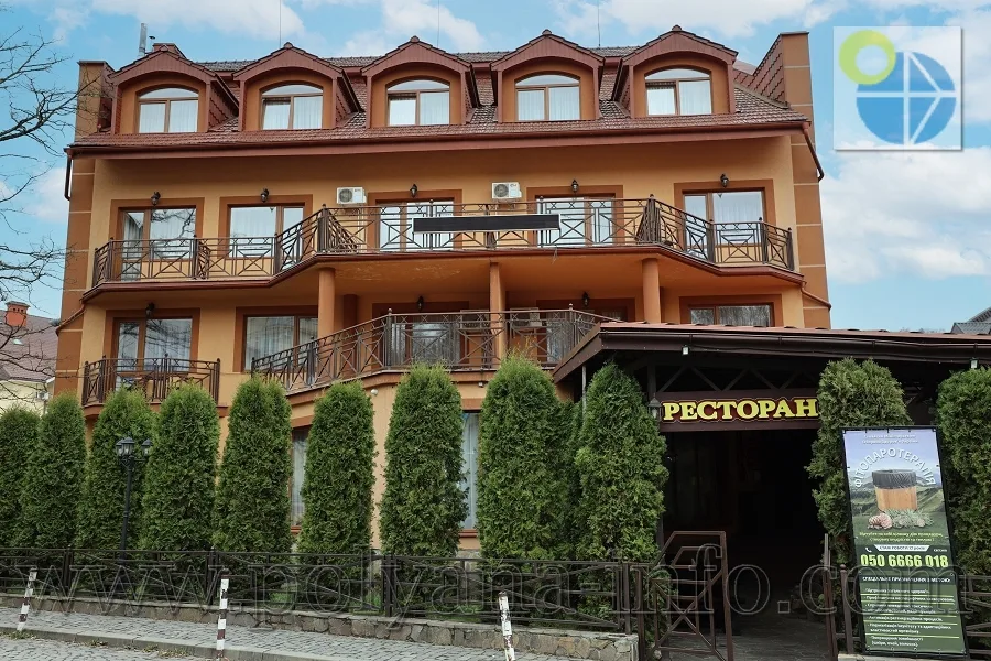 Готель Готель Сонячний Промінь