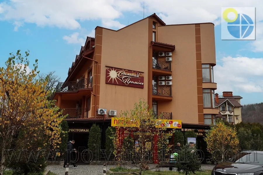 Готель Готель Сонячний Промінь