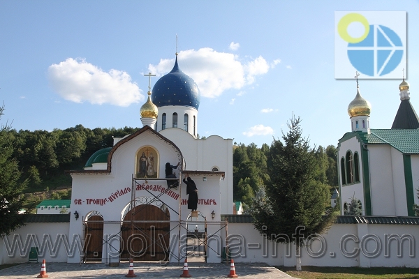 Свалява.Свято-Троїцький Кирило-Мефодієвський монастир фото.